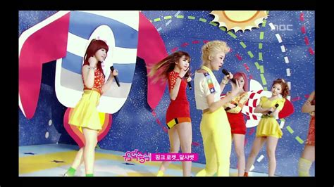 Dal Shabet Pink Rocket 달샤벳 핑크 로켓 Music Core 20110416 Youtube