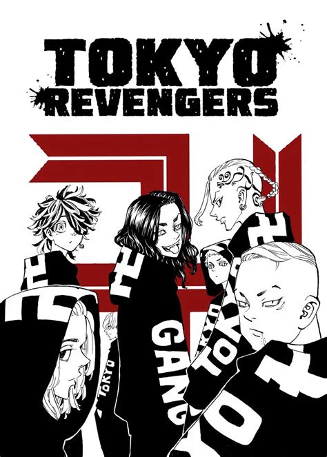 Tokyo Revengers Poster By Tokyo Visualism Displate Manga Covers Poster Room Otaku Anime