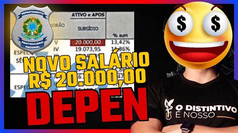 Concurso Depen N Vel Superior E Remunera O At Mil Reais Youtube