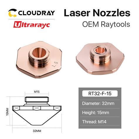Ultarayc boquillas láser Bodor boquillas de capa única doble capa D32