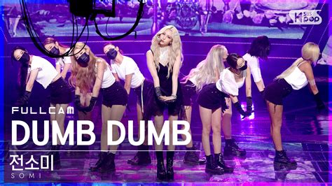 스브스케이팝 X Inkigayo On Twitter 🎥안방1열직캠 전소미 Dumb Dumb 인기가요 전소미