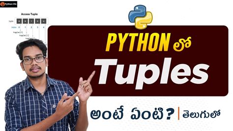 Tuple In Python Python Tuple In Telugu Tuple Operations In Python