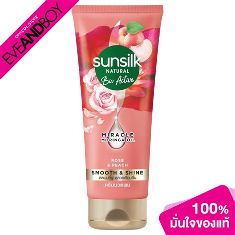 Sunsilk Natural Bio Active Rose And Peach Smooth And Shine Conditioner ขนาด 330 Ml ซันซิล ครีมนวดผม