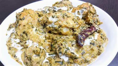 Murgh Methi Malai Methi Malai Chicken Winter Special Chicken Recipe Methi Chicken Gravy