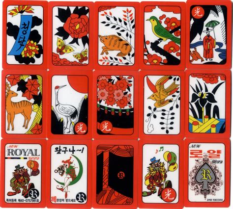 Hwatu Cards Made In Korea Playing Cards Design Playing Card Tattoos