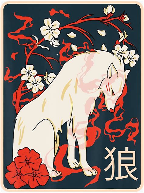 Ancient Japanese Wolf Art Vintage Cherry Blossom Wolf Sticker For