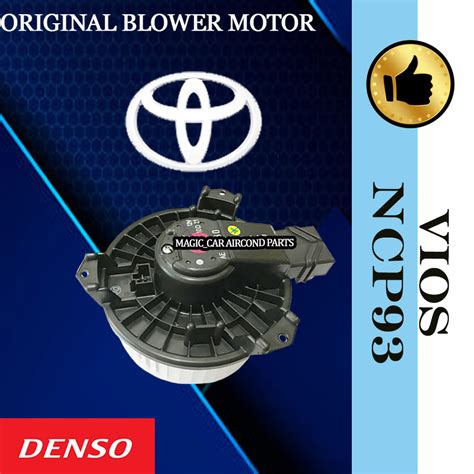 TOYOTA VIOS NCP93 2007 2012 ORIGINAL DENSO BLOWER MOTOR CAR AIR