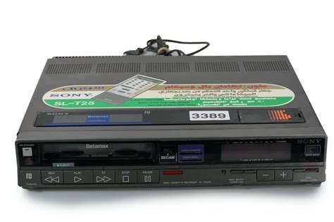 Sony SL T25ME Betamax Videorecorder PAL SECAM VCRShop