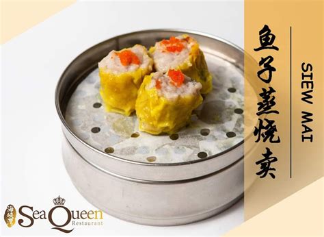 Sea Queen Hong Kong Style Dim Sum Straits Quay