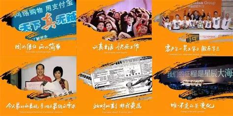 馬雲全程含淚卸任演講：我沒有退休，換個江湖繼續折騰 每日頭條