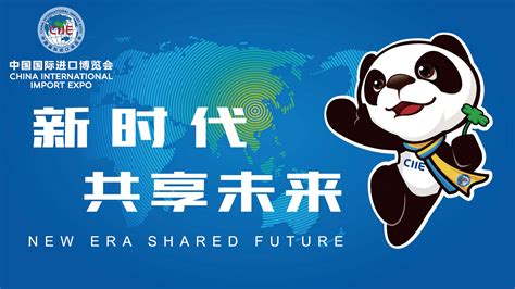 上海标志性首创案例征集——庆祝改革开放40年tag新民网