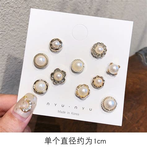 Jual Cod 10 Pcs Pin Kancing Baju Accidental Pin Cantik Versi Korea