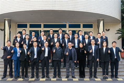 同济大学—中建八局总承包公司 2023年砼飞学堂·“砼飞”中高层（第二期）培训班圆满落幕 同济大学继续教育学院