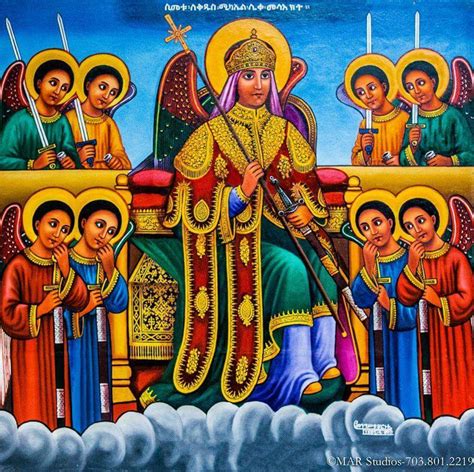 Pin On Icônes Ethiopiennes Ethiopian Icons