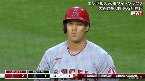 大谷翔平、復活の4号ホームランは“ちょいヒゲ”効果？アップになった無精髭に「ヒゲ谷」「顔も明るい気がする」 Mlb Abema Times アベマタイムズ