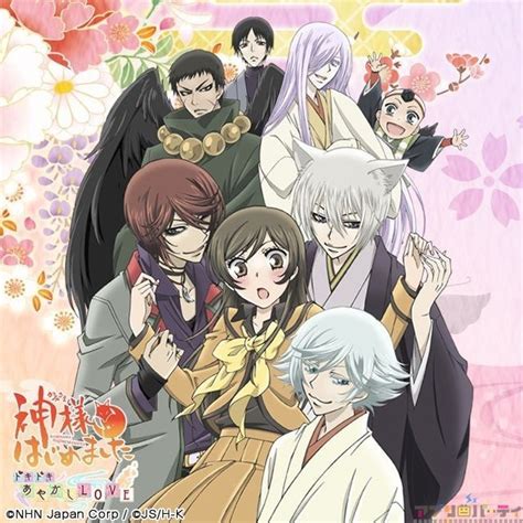 Kamisama Hajimemashita Season 2 (Review) | Anime Amino