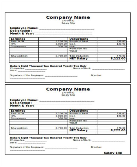 Employee Payment Receipt Template