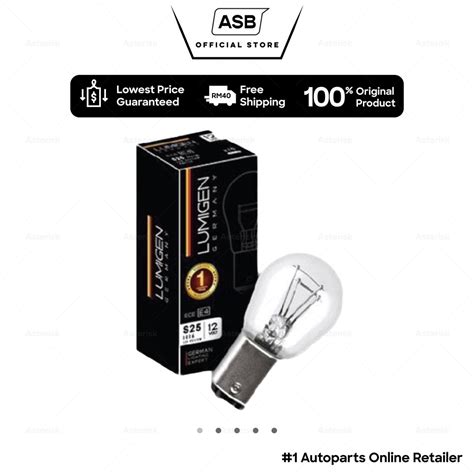 Universal Car Halogen Bulb V P W Halogen Car Bulb Shopee