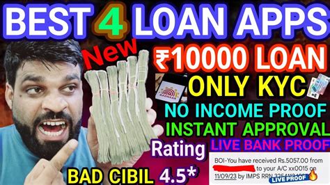 Best Loan Apps For ₹10000 Low Cibil Score Loan App ₹10000 Loan Only Aadhar Pan Top Loan