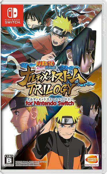 Qisahn.com - For all your gaming needs - Naruto Ultimate Ninja Storm Trilogy (Japanese)