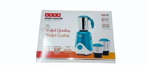 Usha Speed Master Mixer Grinder For Dry Grinding W At In