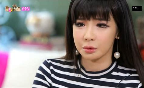 Trending Park Bom Reveals What Really Happened In The Drug