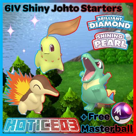 Shiny Johto Starters Evolutions