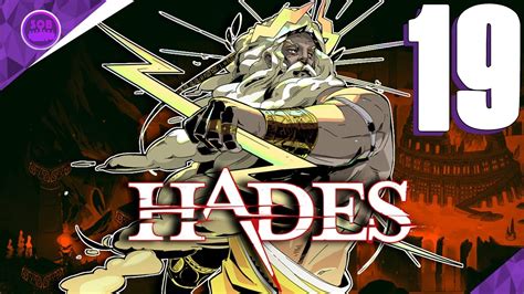 O Escudo De Zeus Hades Parte Pt Br Youtube