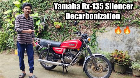 YAMAHA RX 135 SILENCER DECARBONISATION വണടയട Silencer കല