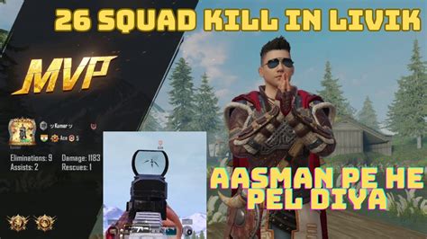 Aasman Pe He Pel Diya Squad Kill In Livik Pubg Mobile Fps