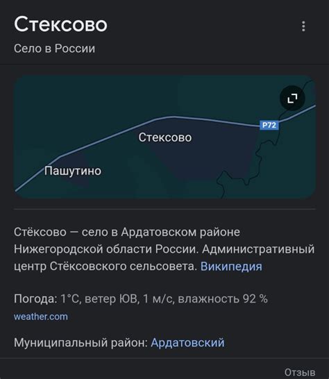 create meme track  phone screen pictures meme arsenalcom