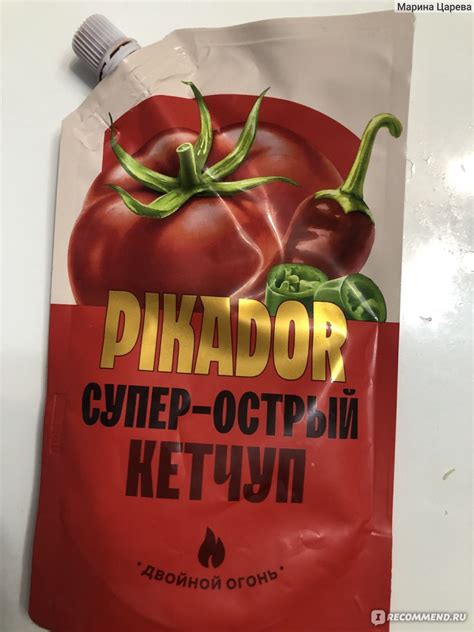 Кетчуп Heinz Пикадор супер острый - «Острый кетчуп Pikador, супер остро ...