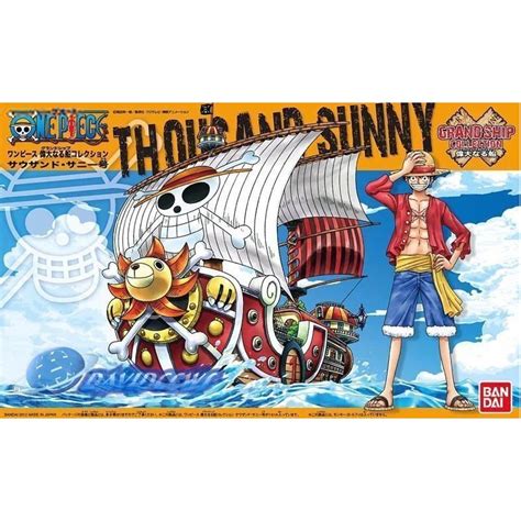 鋼普拉現貨 BANDAI 海賊王 ONE PIECE 偉大航路 偉大的船艦 海賊船 01 草帽海賊團 千陽號 蝦皮購物