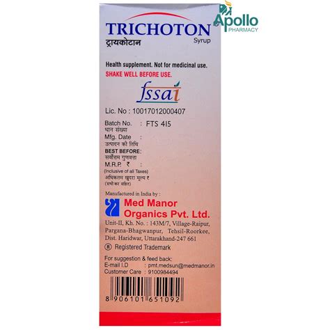 Trichoton Syrup 200 Ml Price Uses Side Effects Composition Apollo Pharmacy