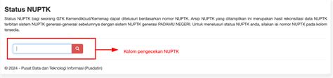 Pengertian Dan Cara Cetak Kartu Nuptk E Ujian Id