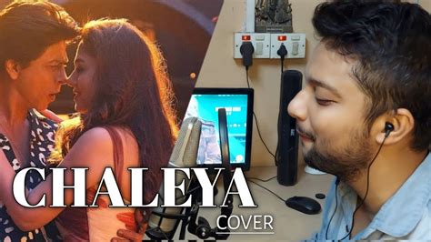 Chaleya Cover Jawan Shah Rukh Khan Nayanthara Atlee Anirudh