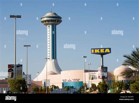 Marina Mall Abu Dhabi Stock Photo - Alamy