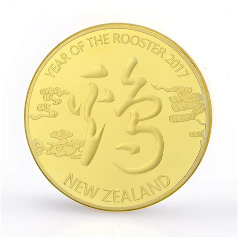 Custom Gold Coin Sale Metal Blank Coins For Engraving Stainless - COINS