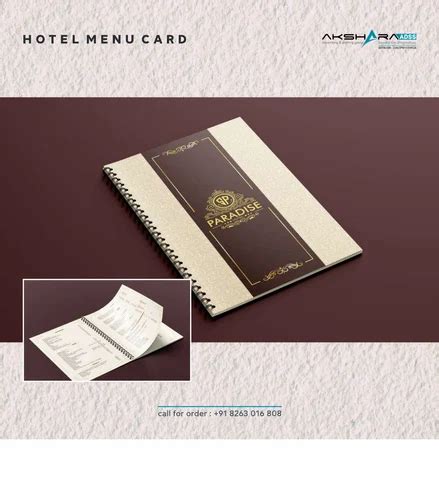 Paper Menu Card Printing Service For Restaurant Bar Hotels At Rs