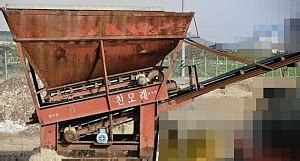 래드중기 - 기계연합 판매업체샵