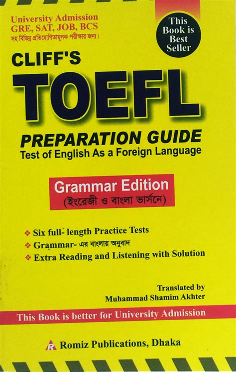 Detail Buku Cliffs Toefl Preparation Guide Koleksi Nomer 58