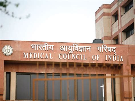 Why Replacing Mci With Nmc Makes Sense Governance Now