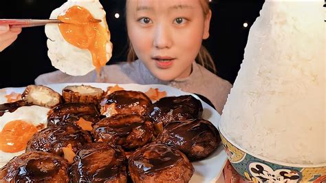 Asmr Cheese In Salisbury Steak Mukbang