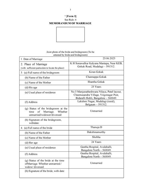 Marriage Certificate 1 Form I See Rule Memorandum Of Marriage