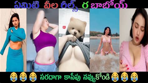 S S TROLLS PART 263 REEL TROLLS FUNNY VIDEOS INSTA REELS BRAMI