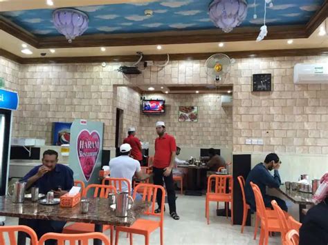 Haram Restaurant Confectionery Al Satwa Dubai Zomato