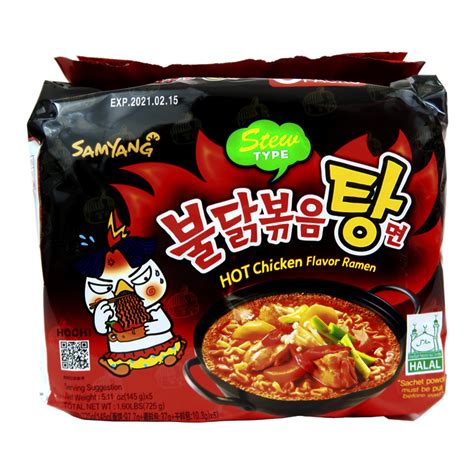 Samyang Hot Chicken Stew 5pack Ramen Picante Asiaon Mart