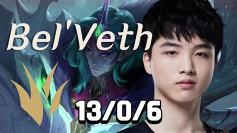 Jungle Rank Kr Challenger Belveth Vs Kindred Patch Youtube