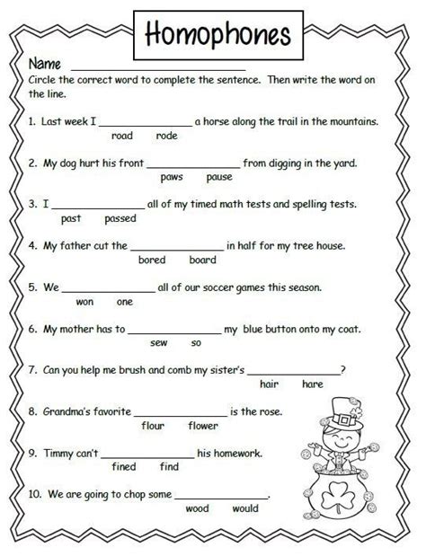 Homophones For Rd Graders Worksheets