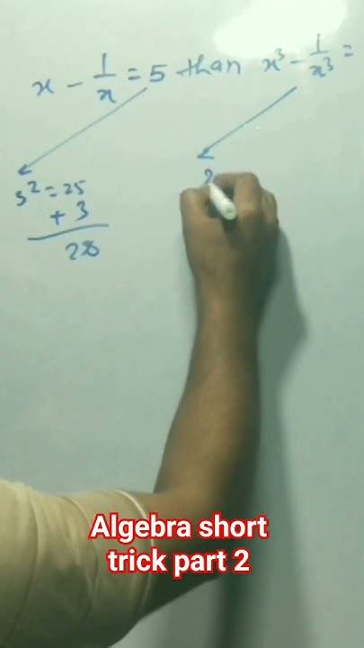 Algebra Short Trick Part 2 Youtube